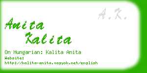 anita kalita business card